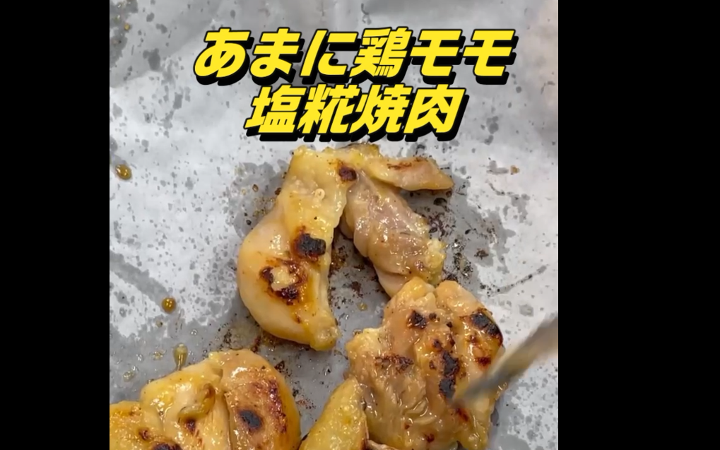 従業員のイチ押し商品はこれ！